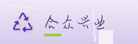 合作伙伴